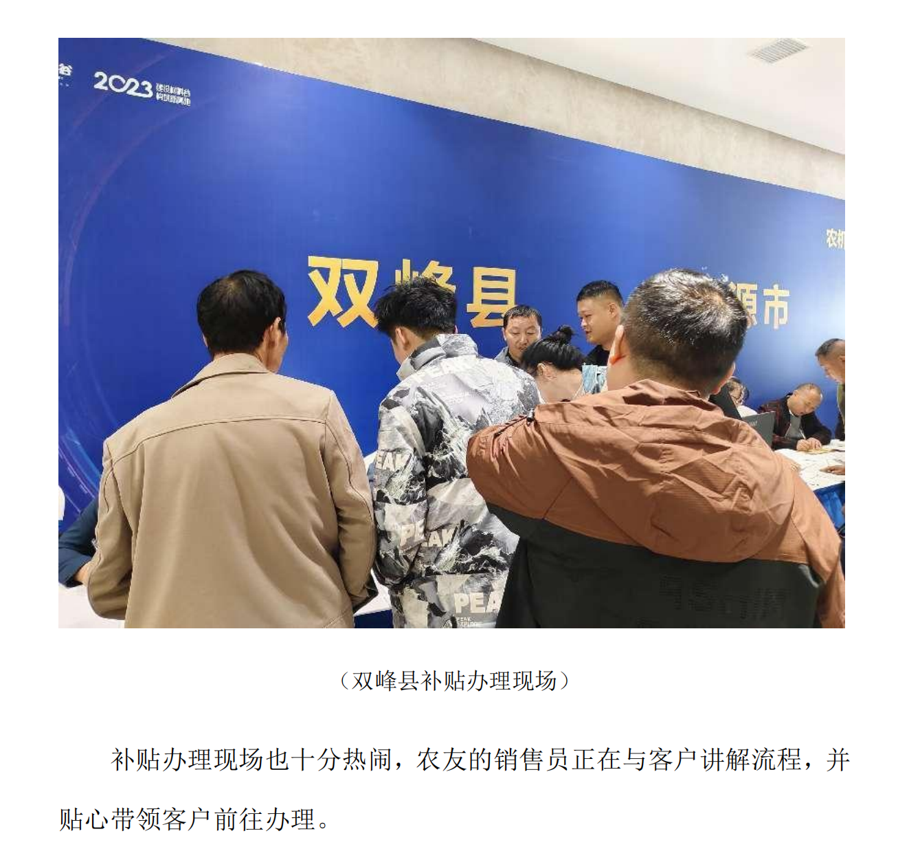 c395d2b4-5ae8-4e7a-89db-cf3a39f9191b