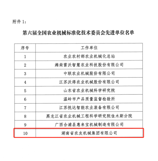 fdcf23f7-5b0d-4eae-aa41-4803bbbb14a4