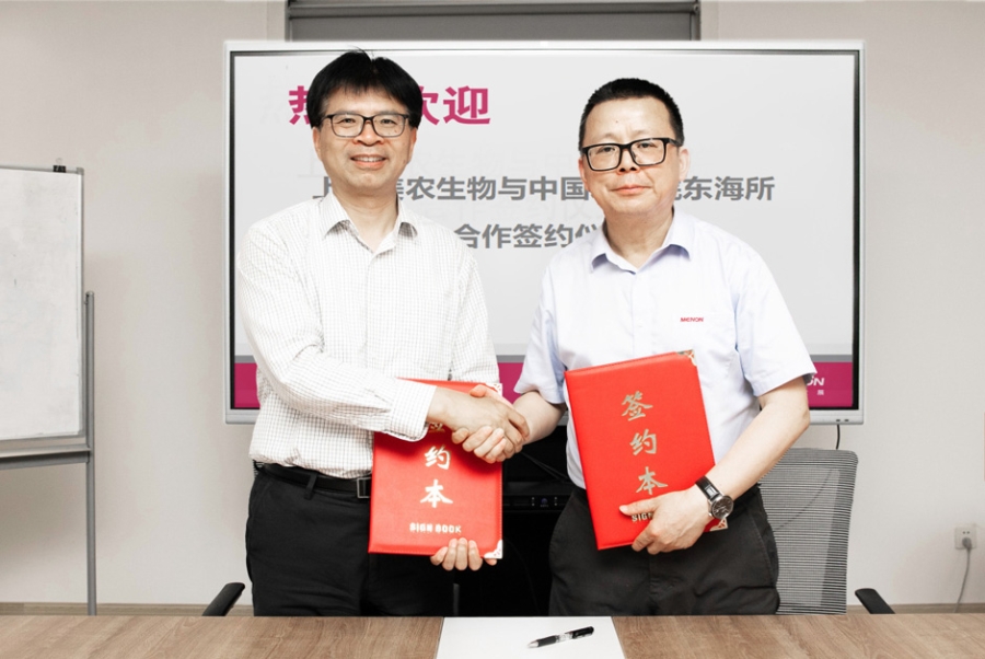 产学研深度合作！9091美高梅官方网站携手中国水产科学研究院东海所用非抗生素手段（植物精油）破解对虾养殖病害防控难题