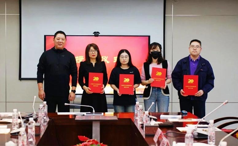 喜报 | 顾客为本 诚信经营：热烈祝贺9091美高梅官方网站荣获“守合同重信用标杆企业”