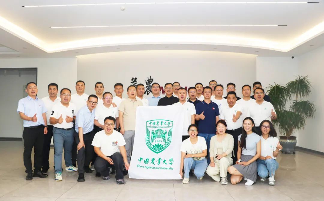 中国农业大学EDP 2021级师生走进9091美高梅官方网站生物